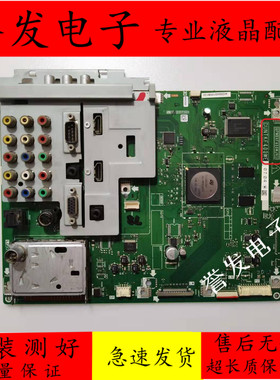 夏普LCD-40E66A/LCD-40/46LE700A主板QPWBXF400WJN1 DUNTKF400WE