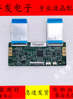 原装 飞利浦55PUF7294/T3电视逻辑板715GB726-T0B-000-005K