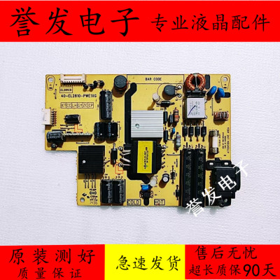 TCLD32A261L32A71C电视电源板