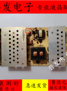 原装 通用 拼接屏 FSP282-4H01 3BS0349314GP FSP308-4H01电源板