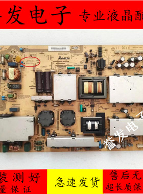 夏普LCD-60Z770A/E770A电源板DPS-343AP-1A RDENCA372WJN1/WJQZ