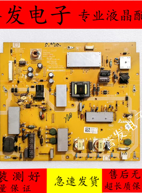 原装 小米L47M1-AA液晶电视电源板DPS-134DP 2950320702