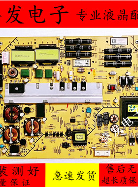 索尼KDL-60EX720/KDL-55EX720电源板APS-299 1-883-922-12/13