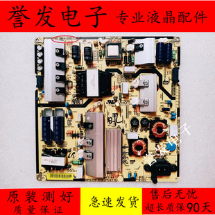 00807C 原装 55KU6880JXXZ电源板BN44 UA49 三星UA55JU6800JXXZ