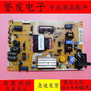 BN41 原装 02295A UA32F4088AJ电源板BN41 02079A 三星UA32F4088AR