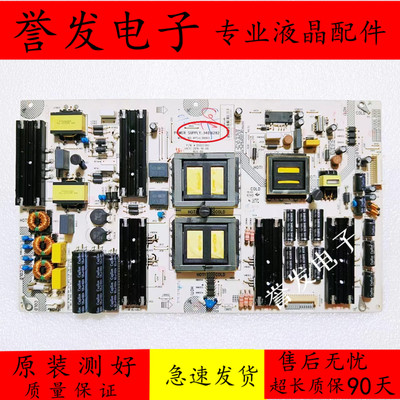 康佳OLED55V91A55V92U电源板