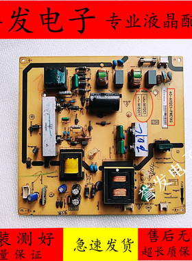 TCL L32V10/L40F60FBD/L42P60FBD电视电源板40-A112C1-PWE1XG
