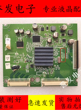 创维42/47/55LED10转接板 倍频板5800-H8K810-1000屏LC420/470WUL