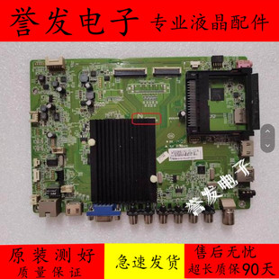 原装康佳LED40/42/55/65X9600UF/UE50X9500UF/39K60U主板35018695
