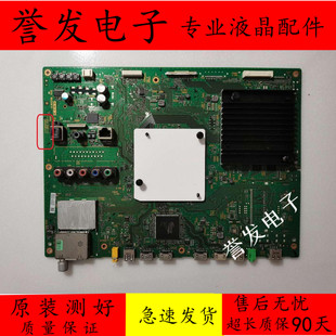 索尼KD-49/55X8000C/KD-43/49X8300C电视主板1-894-595-11/21/22