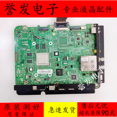 UA60D6600VJ主板BN41-01587B/E