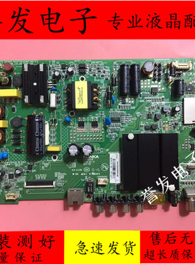 康佳K43/A43U/LED40R660U/48U60/40S1/40R6000U/A49U主板35021716