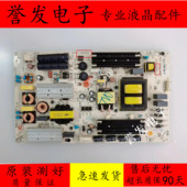 康佳LED60E92U LED58S1 M60U电视电源板34015377 原装 35021870