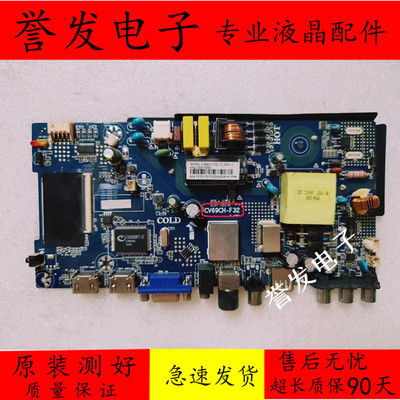 康佳LED32F360C液晶电视主板