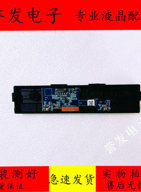 原装小米L55RA-RA 55寸按键板接收板DKTV-X0AW-AA-20230112