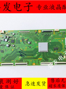 原装 索尼KDL-46HX820 46HX729电视机逻辑板1-883-893-11