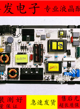 海信LED48/49EC520UA 43/49K300U/50K5500US电源板RSAG7.820.6389