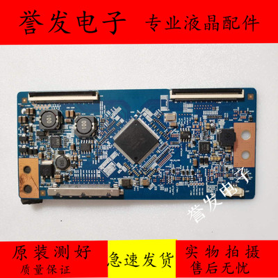 逻辑板46T21-C0AT460HVN05.3