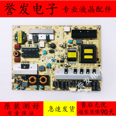 康佳LED32MS92C32IS97N电源板