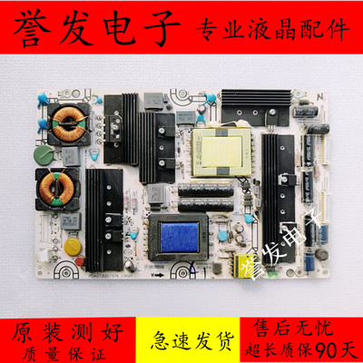 海信LED55T29SG3D42K21电源板