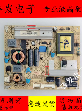 康佳LED24HS92 LED23HS95电源板35014790 34006834 KPS+L036C1-01