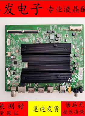 原装 康佳LED49R1/LED43R1/LED60R1/55R1/65M1/60R1主板35023119