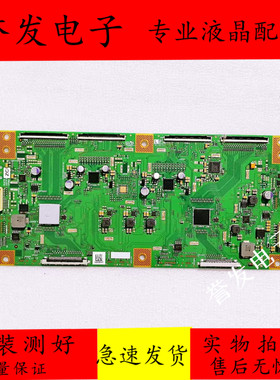 夏普LCD-80X818A逻辑板RUNTK 0227FV CPWBX ZC 1P-0156X00-4012