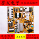 UA49 55KU6880JXXZ电源板BN44 00807A 三星UA55JU6800JXXZ