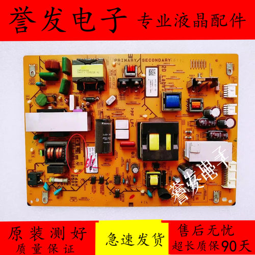 索尼KDL-32EX650/32EX550电源板