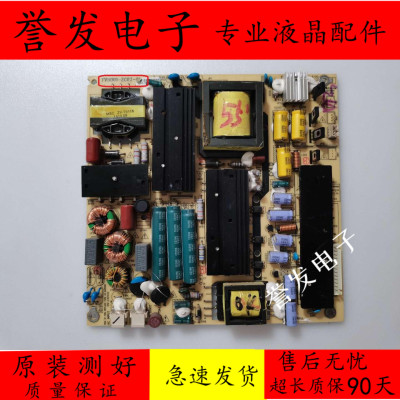 55A900电源板TV5001-ZC02-01