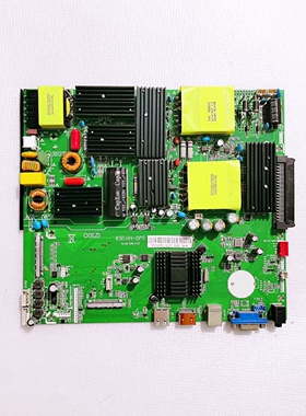 原装 鸿合55寸HD-550S教育机主板BSD.HH-0PS 屏LC550DQ9(SM)(A2)