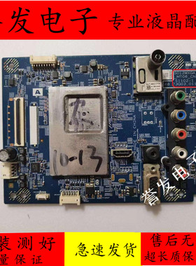 索尼KLV-40/46BX450/32BX350主板S012WXGA/SO12WXGA-32-MT06-CN