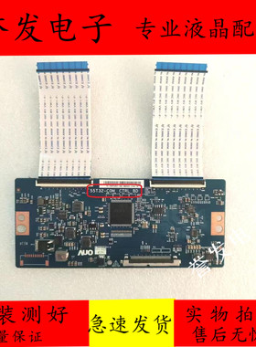 原装TCL D55A620U海信HZ55U7A HZ55A66逻辑板55T32-C0M COM C0H