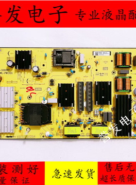 TCL 55S515D 65V6EA 65S515D 65T7G 55T7G电源板40-P30XWL-PWC1ZG