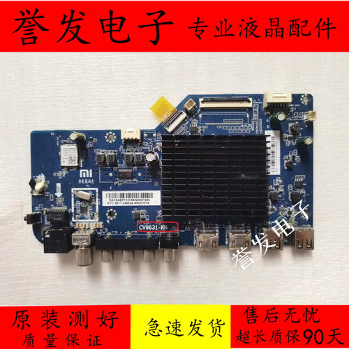L55R6-A液晶电视主板CV9631-KH