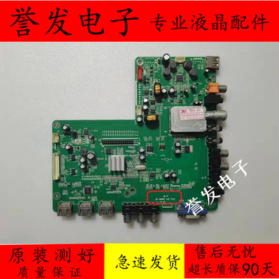组装机主板HX6M182LEDV3.0
