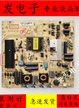 原装 康佳LED32HS11 32HS05 LED32C3200N电源板34007905 35016853