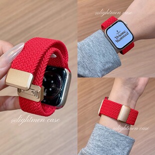 适用iwatch9苹果手表Applewatch10表带红色尼龙编织87磁吸男女SE2