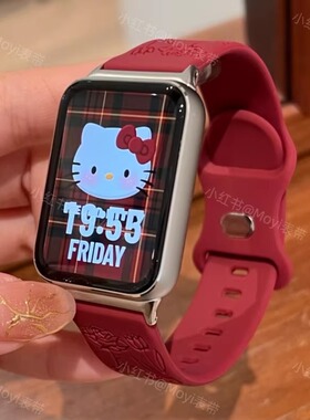 适用小米手环9pro/8pro红米watch4/5玫瑰花纹蝴蝶扣硅胶表带男女