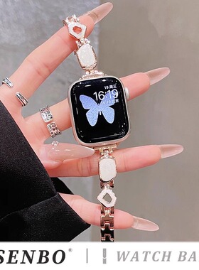 适用小米手环9pro8pro表带新款鎏金金属表带红米watch5/4夏轻奢女