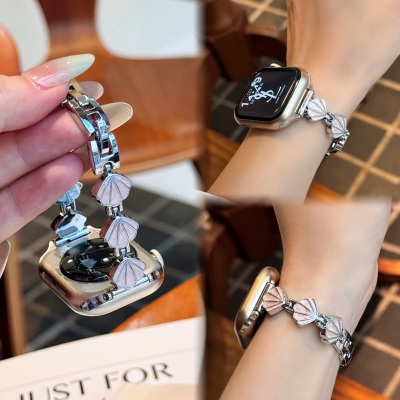 贝壳花朵金属链条表带适用苹果appleiwatchs10s9s8s7高级感女se21