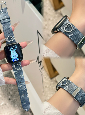 烫金爱心牛仔适用苹果iwatchs10表带9代appleUltra3牛仔s8透气6se