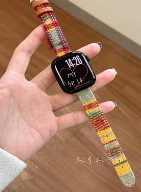 适用苹果手表Applewatchs10s9s8s7643创意柔软毛呢秋冬表带SE21女