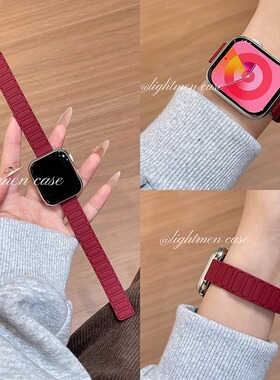 适用苹果手表applewatchs1098表带张婧仪同款小蛮腰磁吸透气Ultra