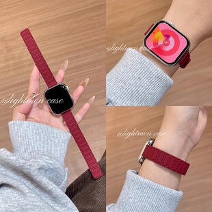 适用苹果手表applewatchs1098表带张婧仪同款 小蛮腰磁吸透气Ultra