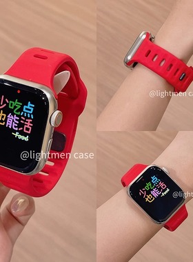 适用苹果手表Applewatch10表带s9s8s7新年红色SE21高级感硅胶男女