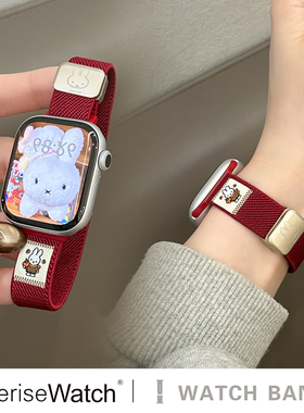 适用iWatchs11表带苹果s10尼龙透气弹力Applewatch987女SE3米菲兔