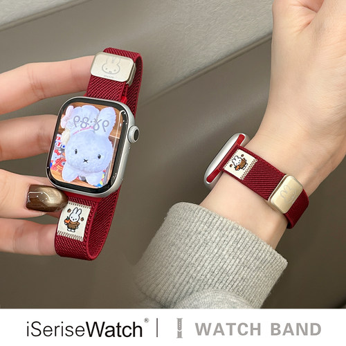 适用iWatchs11表带苹果s10尼龙透气弹力Applewatch987女SE3米菲兔