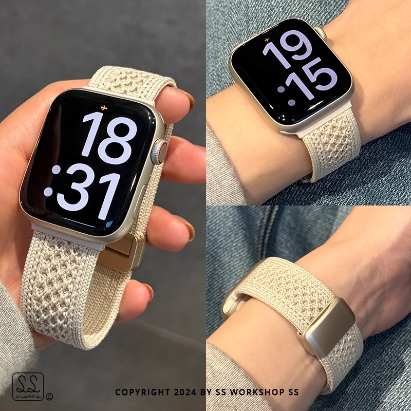 编织尼龙磁吸适用iWatch1098表带