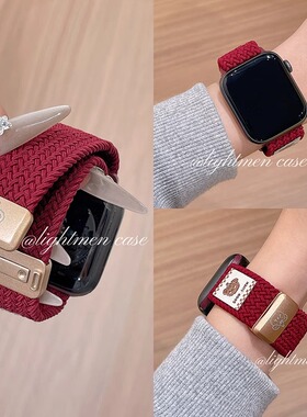 适用苹果Applewatch109表带s10987654编织尼龙小熊标签印花SE21女
